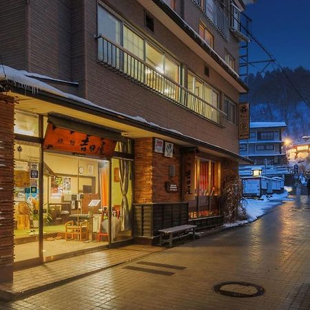 Yoshidaya Hotel Yamagata  Exterior foto